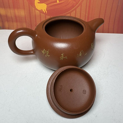 Vintage Chinese Yixing Purple Clay Teapot Zisha Ceremony Flower Bird Teaware Art