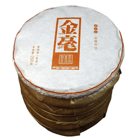 200g Golden Hao Pu'er Tea Yunnan Menghai Ripe Black Tea Cake Tea Brown Mountain