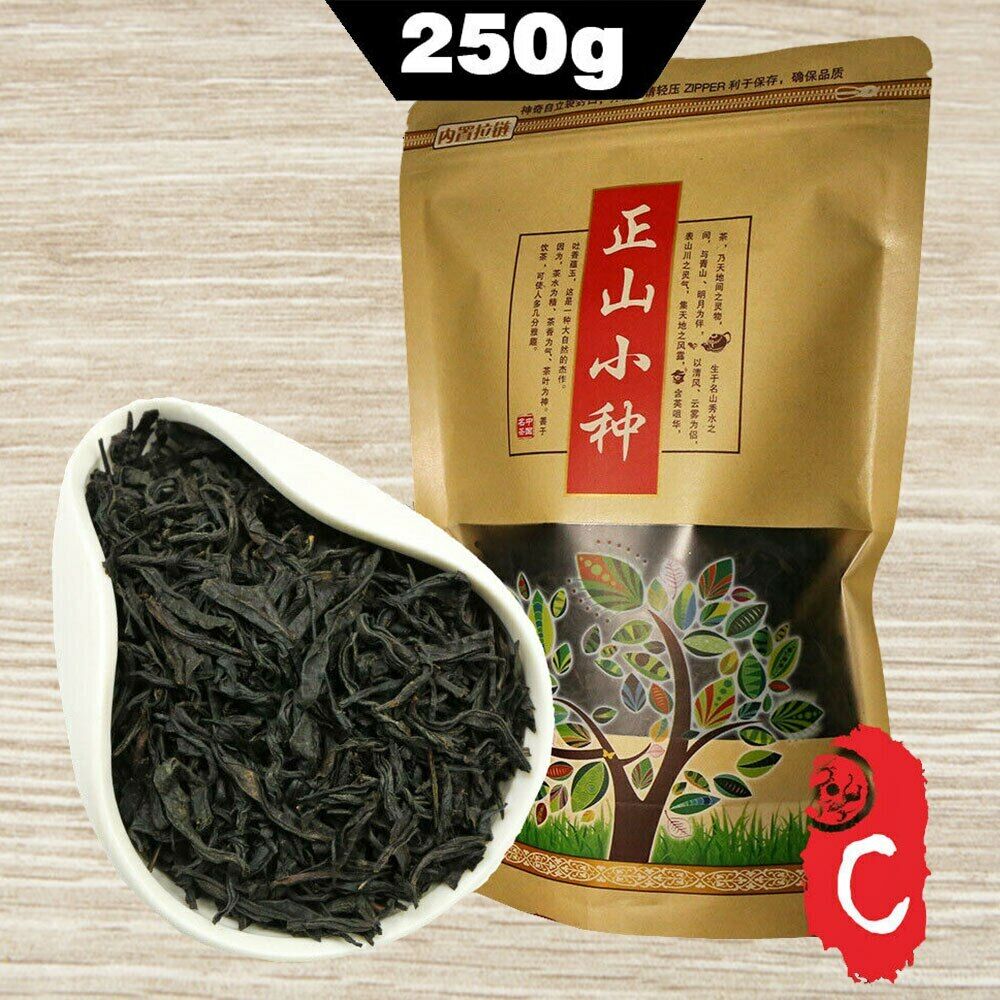 Chinese Lapsang Souchong Cha Slightly Non-Smoked Flavor Black Tea 250g