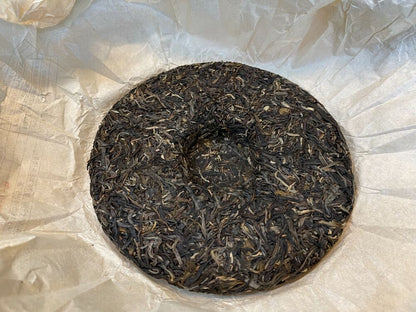 Pu-Erh, Longyuan, Yunnan National Treasure Qizi Cake Tea, Pu'er Tea Pressed Tea (Raw Tea), 2017y, 380g