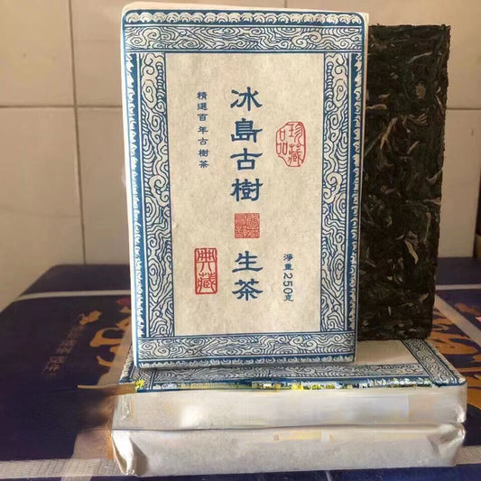 250g Puerh Tea Brick Iceland Old Tree Pu-erh Shengcha Yunnan Pu'er Green Tea