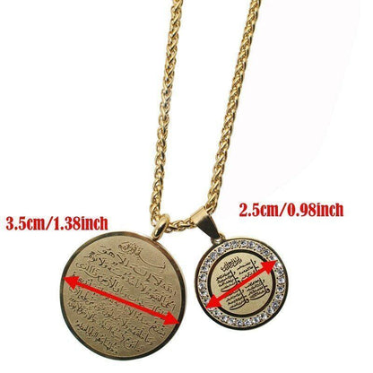 Allah Ayatul Kursi Stainless Steel Metal Pendant Necklace Islam Muslim Arabic 3