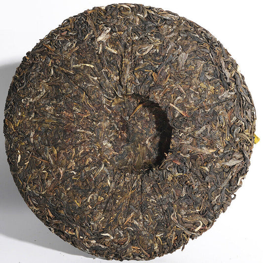 2012 Xiaguan Golden Silk Ribbon XY Pu'er Puerh Pu Erh Tea Raw Puer Shen 357g