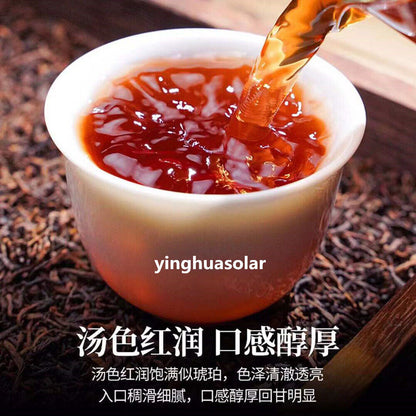 Yunnan Pu-erh Tea Puer Tea 20 Years Old Tree 云南勐海普洱熟茶云南勐海布朗山区核心产区