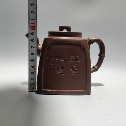 Vintage Chinese Yixing Purple Clay Teapot Zisha Ceramic Carving Bamboo Teaware