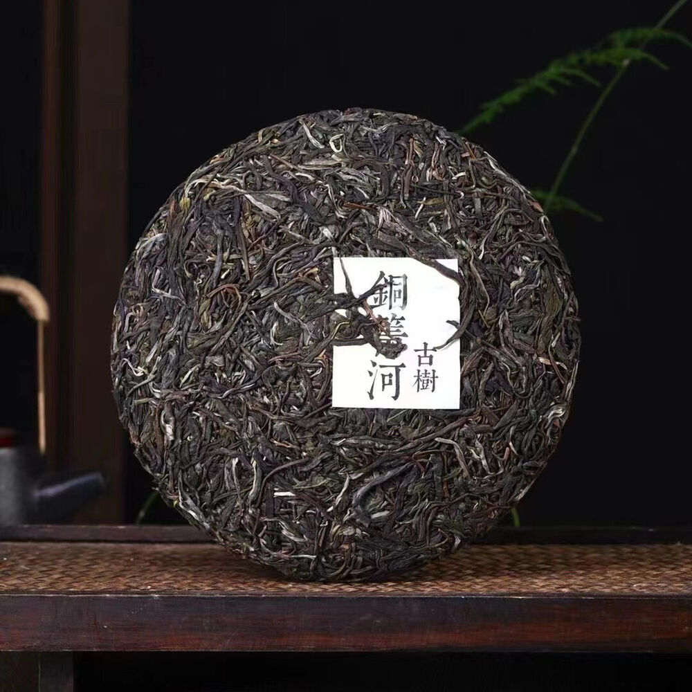 357g Yunnan Puerh Raw Tea Cake Tongjinghe Old Tree Raw Pu'er Tea Pu-erh Cake Tea