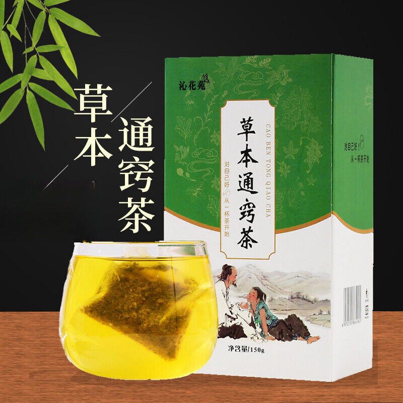 Health Tea Herbal Houttuynia Cordata Tea, Chrysanthemum, Mint, Honeysuckle Tea