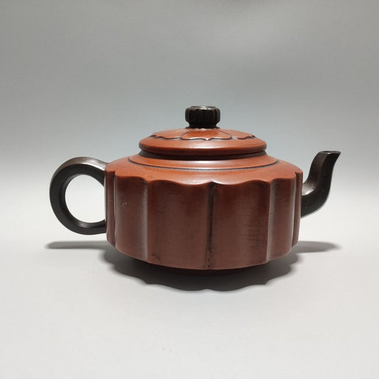 Vintage Chinese Yixing Purple Clay Teapot Zisha Ceremony Carving Collectible Art