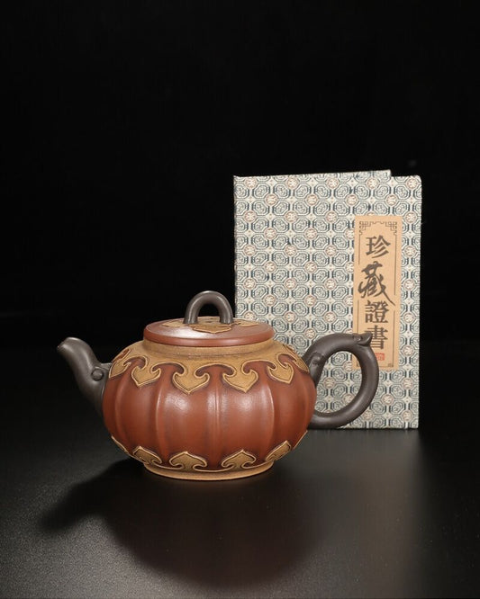 Chinese Yixing Zisha Clay Handmade Exquisite Teapot（宫灯 底款：徐汉棠）