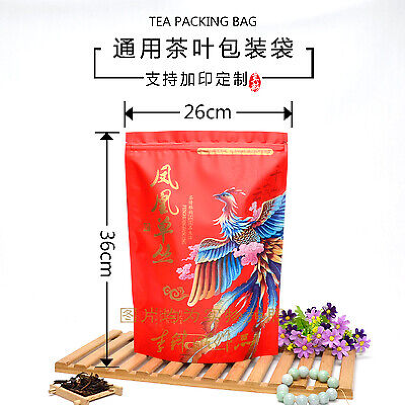10pc Big Red Robe Oolong Dahongpao Tea Flower Fragrance packing bag 大红袍高山茶单枞茶包装袋