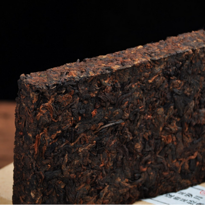 250g Pu-erh Ripe Tea Brick Laochatou Pu-erh Cooked Tea Yunnan Pu'er Black Tea