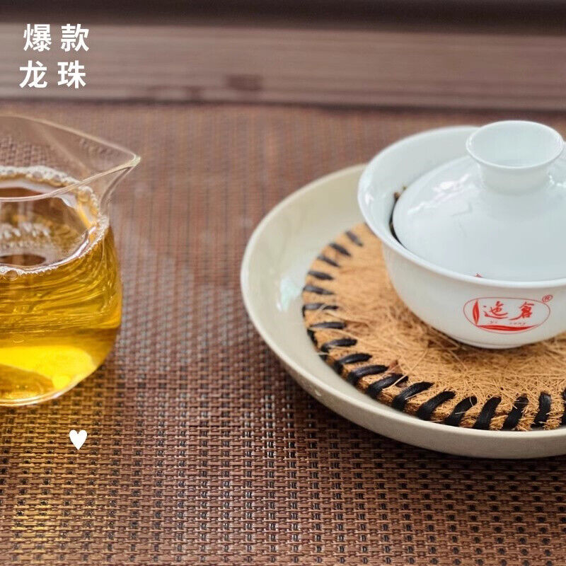 Collecton Aged Puer Tea The Older The More Fragrant Arbor Old Puerh Tea357g