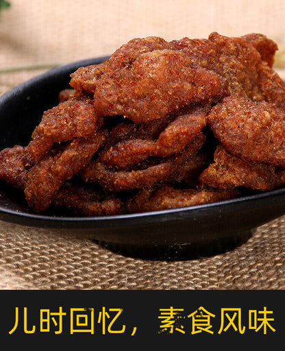 怀旧零食禛香肥牛零食大豆素肉 Nostalgia-snack Foods Zhen Xiang Fat Beef Snack Daidzein Meat