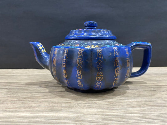 Chinese Yixing Zisha Clay Handmade Exquisite Teapot（筋纹全彩 底款：顾景舟）