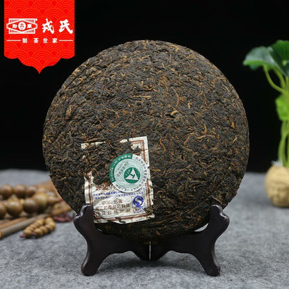 Mengku Rongshi Ripe Puer Tea Chinese Yunnan Palace Shu Ripe Puerh Tea 400g