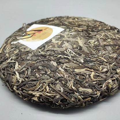 Yunnan Tea Nannoushan Head Spring Ancient Tree Pu'er Raw Tea 357g Cake Tea