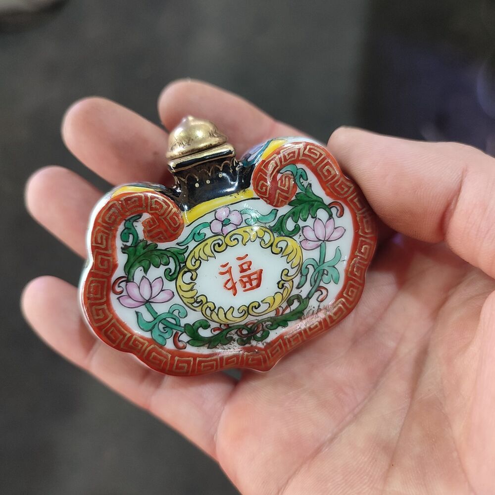 Beijing Chinese Porcelain Snuff Bottle Ceramics Famille Rose Fu Zi Painting Rare