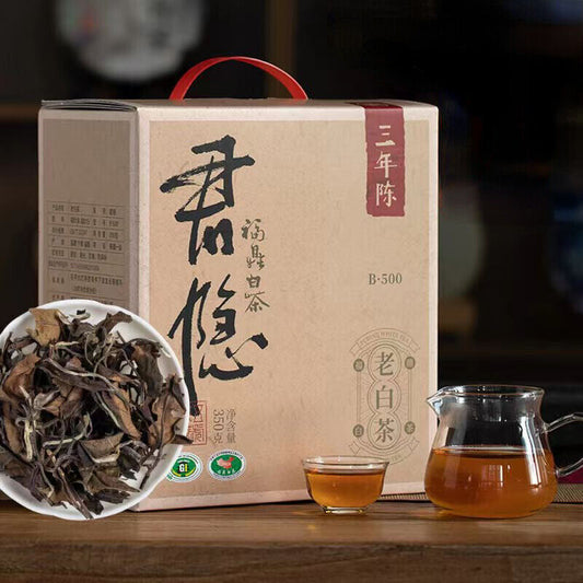 350g Fuding White Tea Premium Shoumei White Tea Loose Leaf Gift Tea Chinese Tea