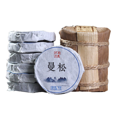 Mansong MiNi puerh tea Uncooked puerh Raw mini puerh cake tea
