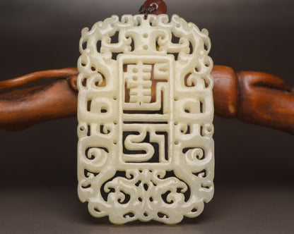 Chinese Top Natural Hetian Jade Carved Dragon Phoenix Statue White Jade Pendant