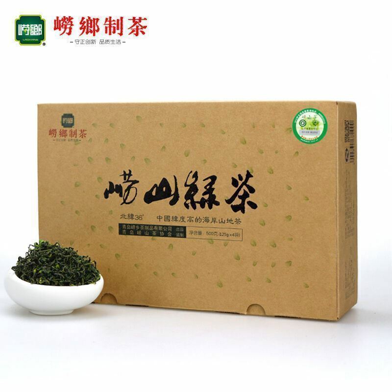 【崂乡 绿茶500g简装】中國特色崂山茶 Healthy green tea Chinese tea QingDao LaoShan Green Tea