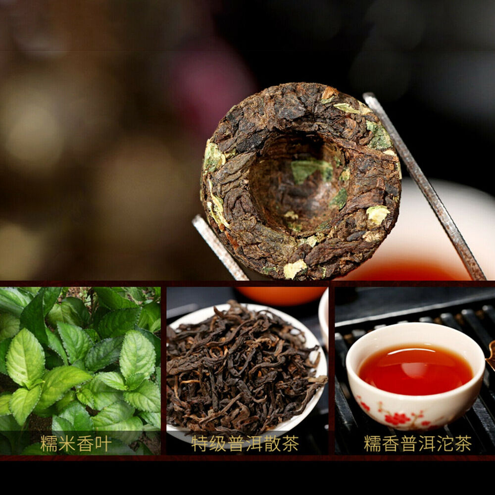 Adhesive Ice Fragrance Small Pu'er Tea Ripper Tea Pressed Black Tea 500g-