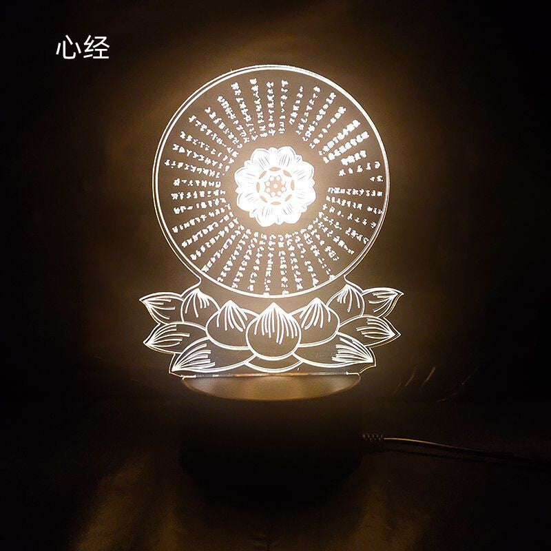 LED Night Light USB Buddha Lamp Shurangama Mantra Heart Sutra Attract Wealth