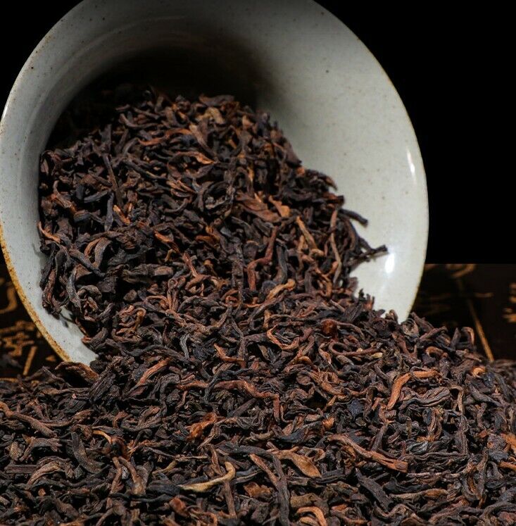 Yunnan Menghai Banzhang Gongting Pu Tea Bulk Pu'er Tea Chenxiang Pu'er Tea-