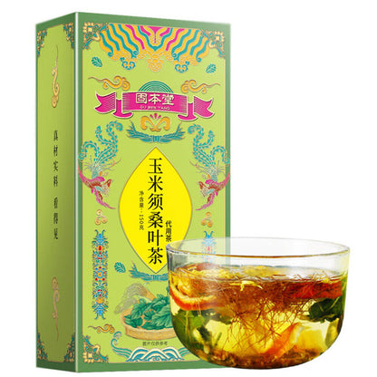 Gubentang玉米须桑叶茶菊花 chrysanthemum草本辅助绛三高养生调理茶Herbal health conditioning tea