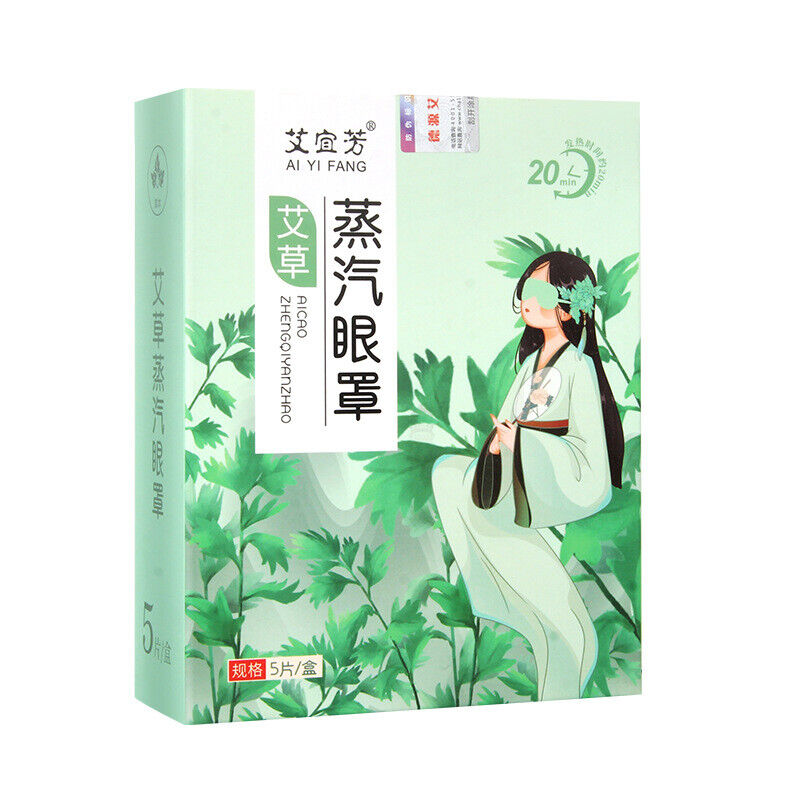Buy Our Tea Wormwood Steam Eye Mask