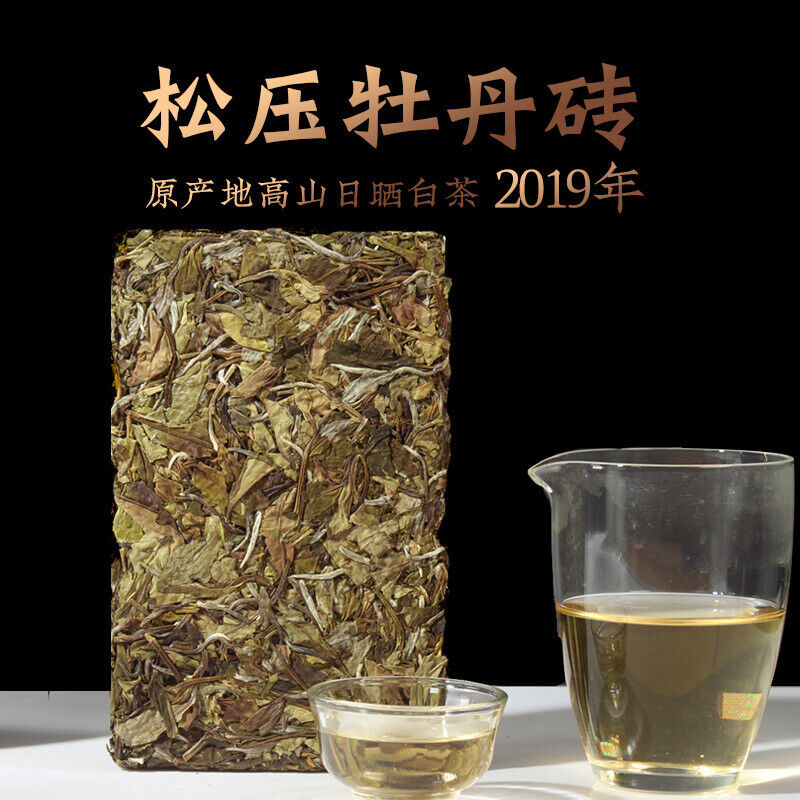 White Peony Tea Brick Fuding White Tea Song Press High Mountain Sunshine 250G