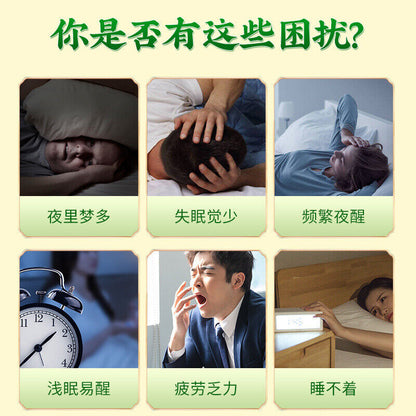 同仁堂六合乾坤酸枣仁百合莲子茶 茯苓安舒晚安茶袋泡茶155g TongRenTang sour date lily lotus seed tea