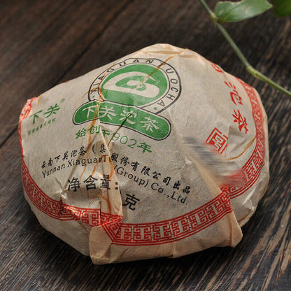 100g Xiaguan Tou Cha Puer Tea Aged Pu'er Jingmai Mountain Old Tree Tuocha