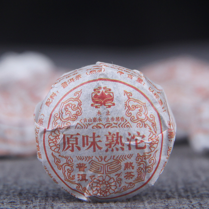 Mini Small Tuo Original Mellow Tea 500g Yunnan Menghai Pu-erh Tea Ripe Tea