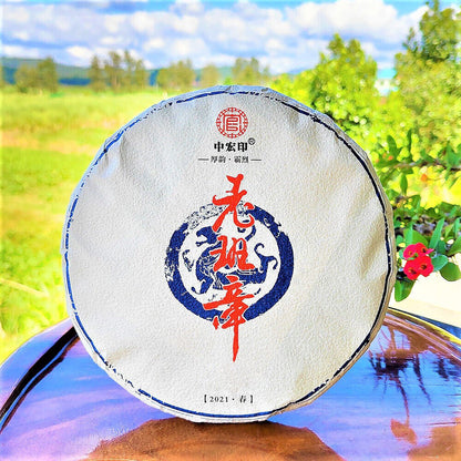 Laobanzhang Pu'er Raw Tea Cake Yunnan Ancient Tree Pu'er 357g