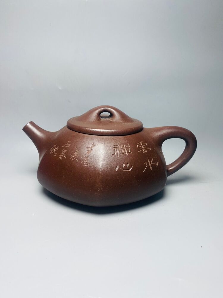 Chinese Yixing Zisha Clay Handmade Exquisite Teapot （六方刻字石瓢 底款：曼稀陶艺顾景舟）