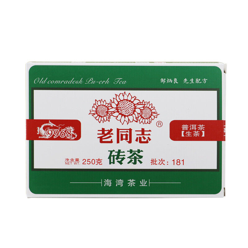 2018 Haiwan 9968 Old Comradesk Pu-erh Tea Puer Brick Raw Shen Lao Tong Zhi 250g