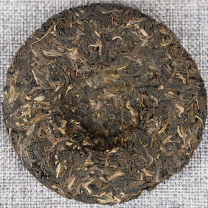 100g/3.52oz*3pcs Early Spring Puerh Tea Icelandic Cake Tea Organic Green Tea