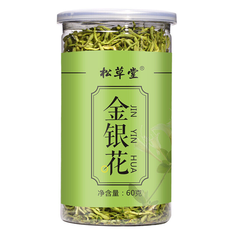 60g Premium Honeysuckle Tea Healthy Organic Herbal Tea Jinyinhua Healthy Drink
