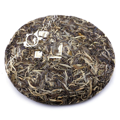 357g Yunnan Menghai Banzhang Ancient Raw Cake Chinese Puer Pu'er Puerh Tea