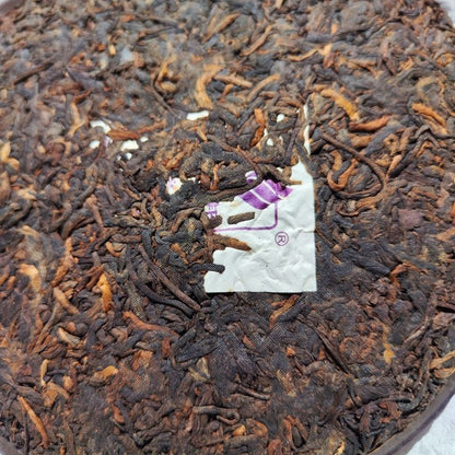 2016 YUBANG Pu'er Ripe Tea Ban Zhang Classic Menghai Flavor Yunnan Puer Tea 357g