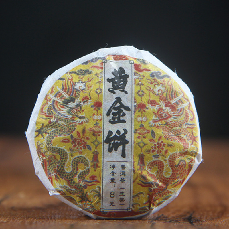 500g/1.1LB Spring Tea Ancient Gold Cake Natural Ancient Pu'er Tea Cha Tea