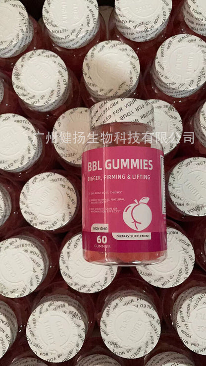 60 Capsules Natural Women's Butt Lift Gummies BBL GUMMIES - Vegetarian Formula