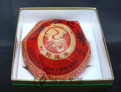 CANGER TuoCha 100g Yunnan Xiaguan Raw Pu'er Tea Puer Pu Erh In Nice Box