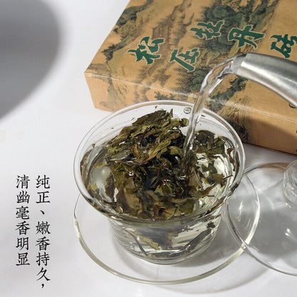 High Mountain Sunshine 250g Fuding White Tea Song Press White Peony Tea Brick-