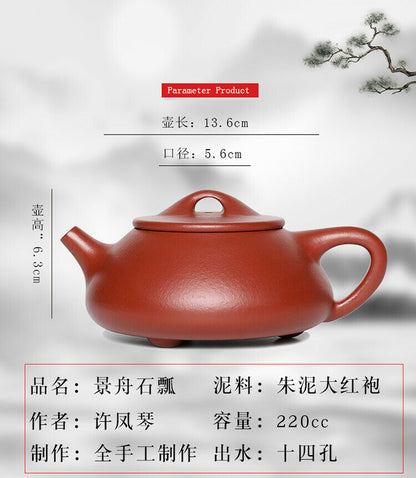 220cc chinese Yixing Handmade Zisha teapot DaHongPao ni ShiPiao Gongfu Tea Pot