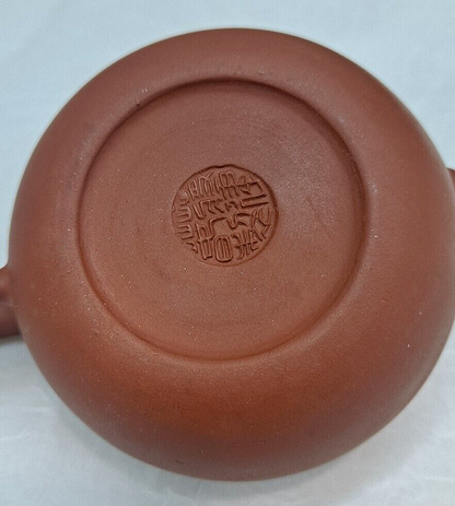 Nice Chinese Yixing Clay Zisha Teapot Jiang, Jian Chun 蔣建春製 160mm