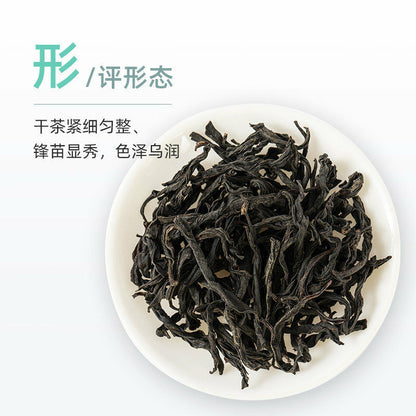 卢正浩茶叶正山小种红茶罐装青白系列50克 中国茶 Chinese Green Tea Luzhenghao 正宗武夷桐木关核心原产