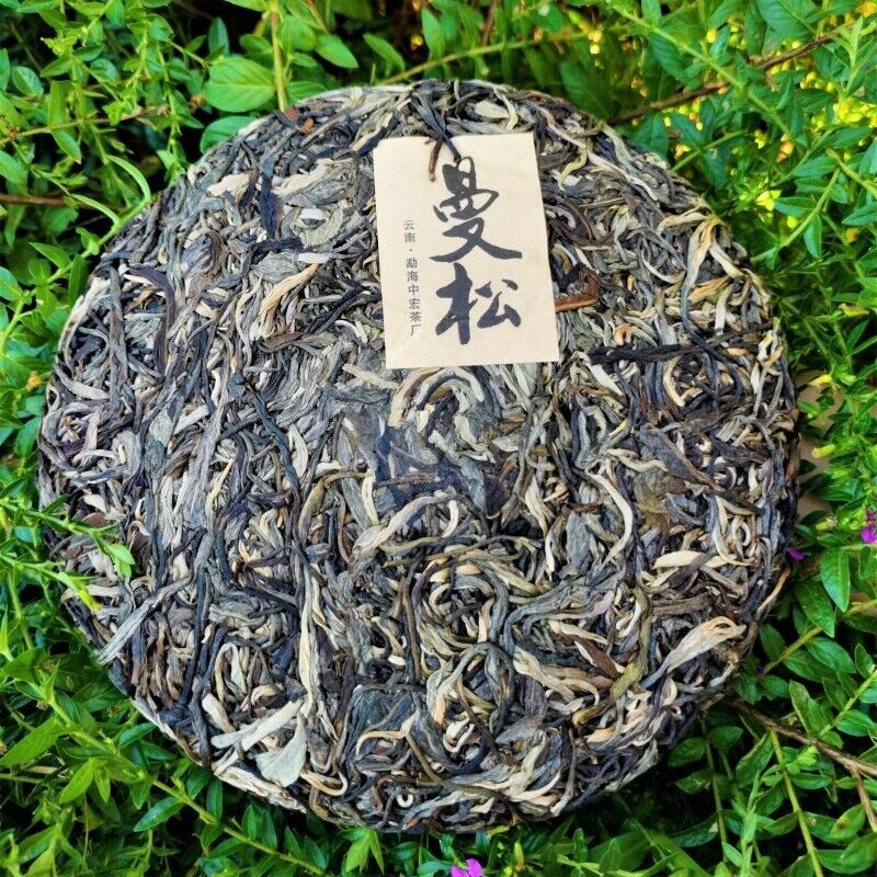 357g Zhonghong India Mansong Pu'er Tea Cake Organic Green Tea Healthy Drink