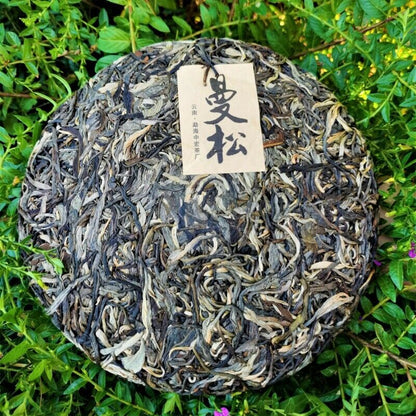 357g Zhonghong India Mansong Pu'er Tea Cake Organic Green Tea Healthy Drink